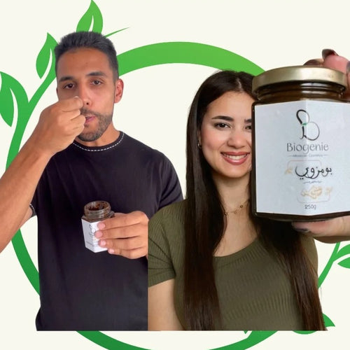 Un mélange naturel pour la santé digestive  خلطة بومزوي